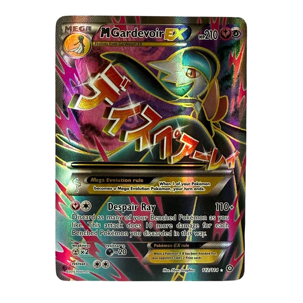 Pokémon TCG M Gardevoir EX 112/114 XY Steam Siege Full Art Holo Ultra Rare HP
